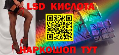 скорость mdpv Моздок