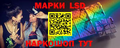 крисы Нарткала