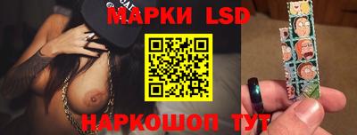 прущая мука Нальчик