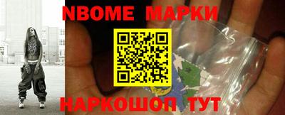 скорость mdpv Моздок