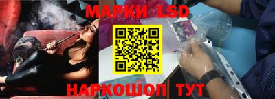 скорость mdpv Моздок