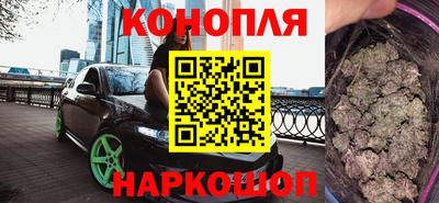 скорость mdpv Моздок