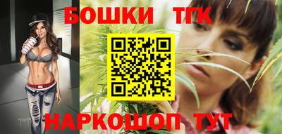 MESCALINE Наро-Фоминск