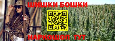 прущий лед Можга