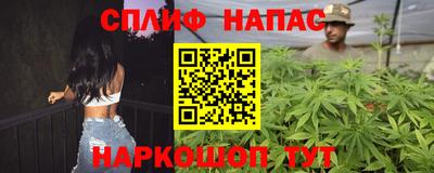COCAINE Можайск