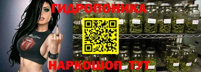 прущий лед Можга