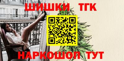 скорость mdpv Моздок