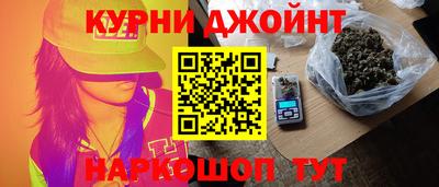 прущий лед Можга