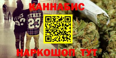 COCAINE Можайск