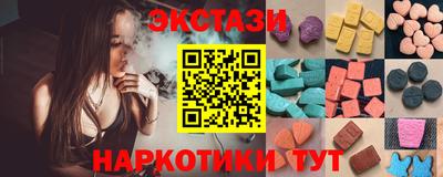 COCAINE Можайск