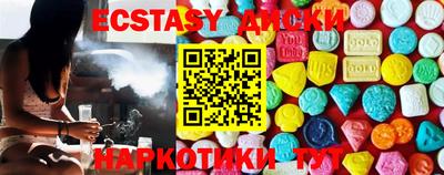 COCAINE Можайск