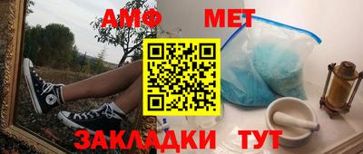 COCAINE Можайск