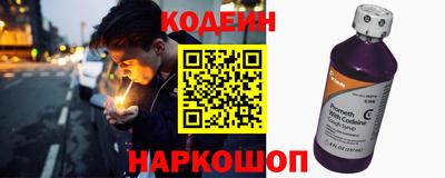 прущий лед Можга