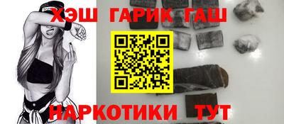 прущий лед Можга