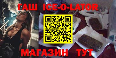 COCAINE Можайск