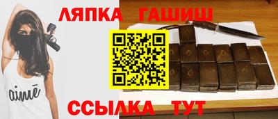 скорость mdpv Моздок