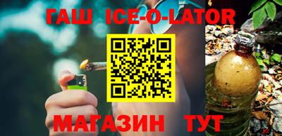 COCAINE Можайск