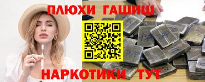 прущий лед Можга