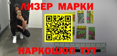 скорость mdpv Моздок