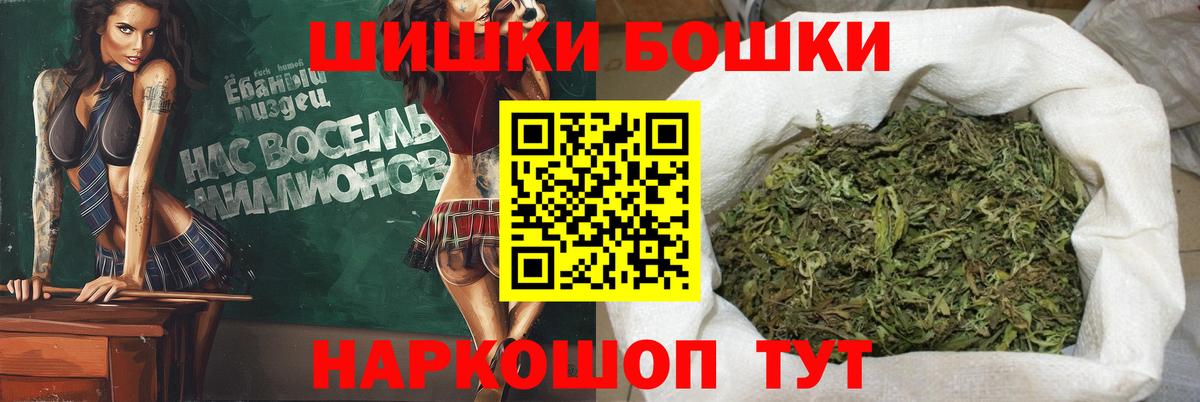 Конопля AK-47 Ухта